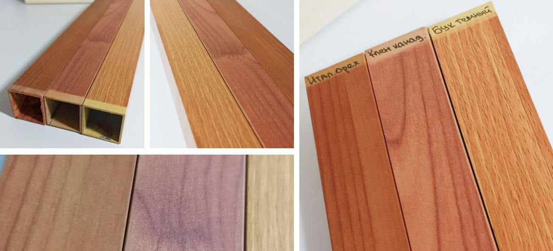 Образцы алюминиевых реек под дерево Wallhof