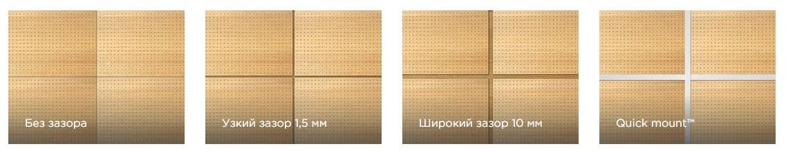 скачать инструкции