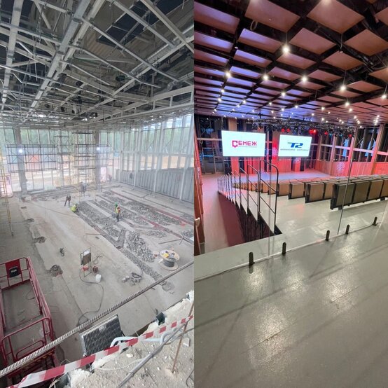 Мастерская управления Сенеж