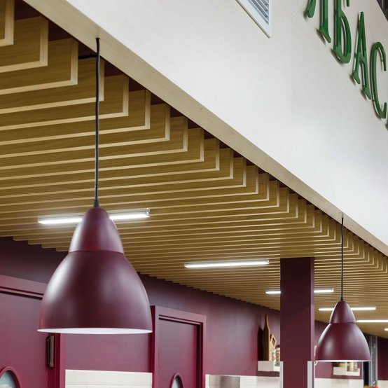 Супермаркет «Super Babylon»