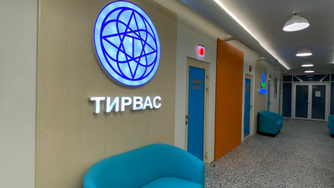 Санаторно-гостиничный комплекс Изумруд_4