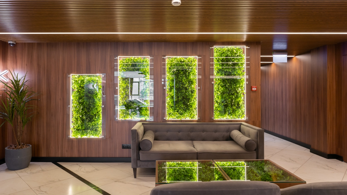 Мастерская управления 