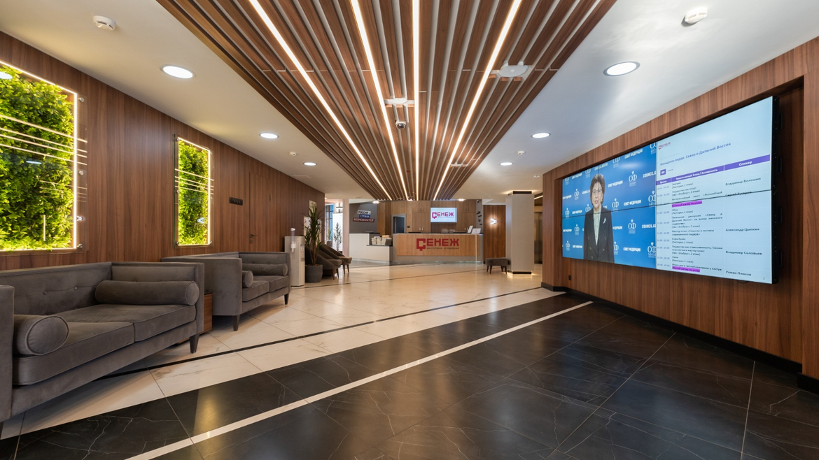 Мастерская управления 