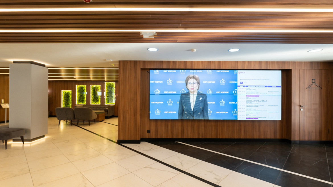 Мастерская управления 