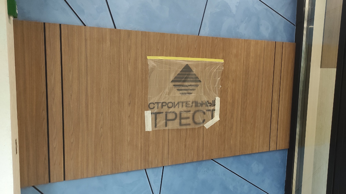 Жилой комплекс Наука_6