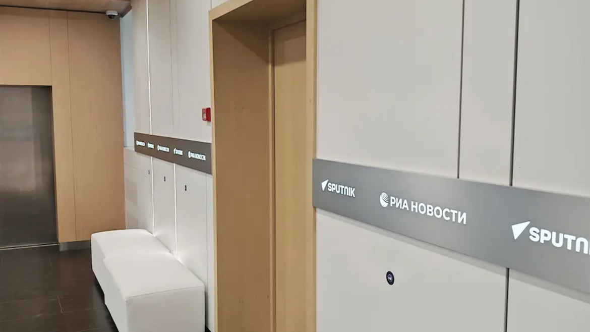 Пресс-центр РИА Новости_4