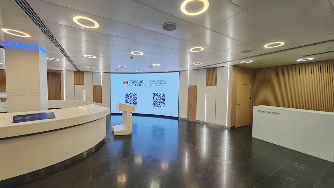 Пресс-центр РИА Новости_9