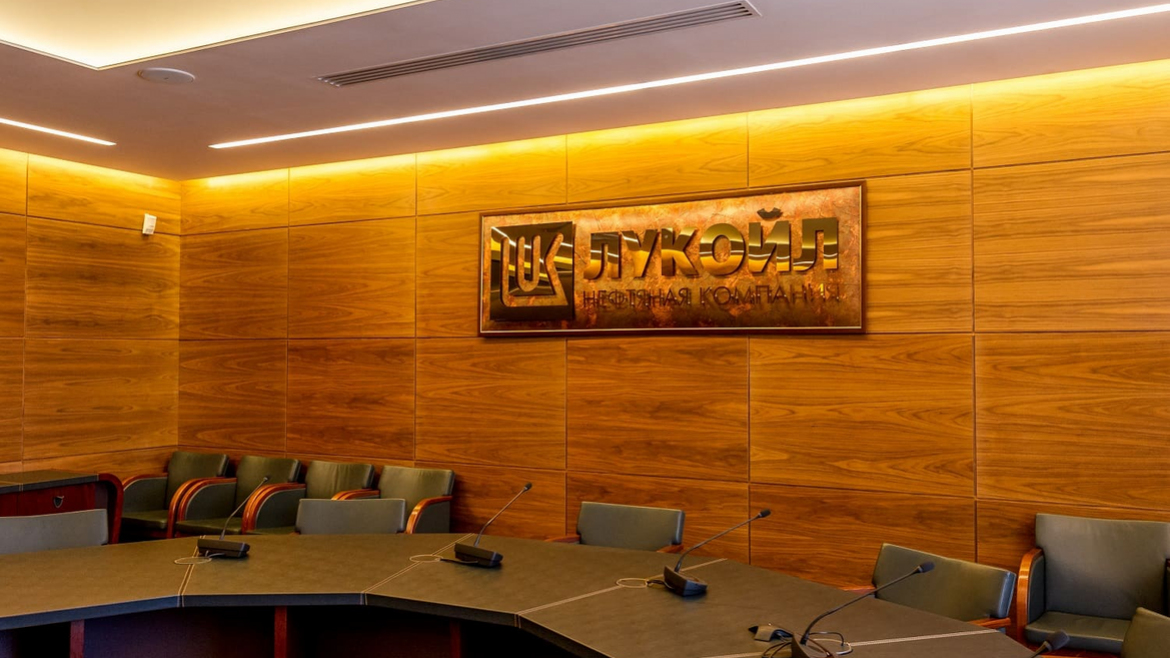 БЦ «Лукойл Сити»_0