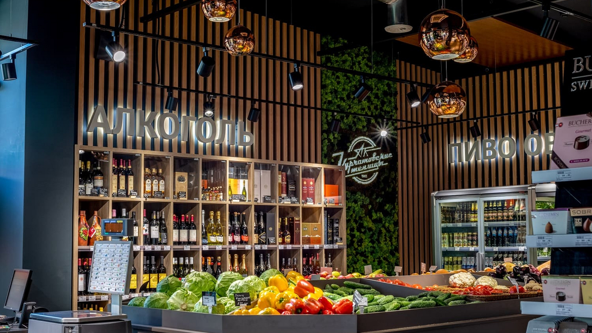 Фрешмаркет «Курчатовские теплицы»_3