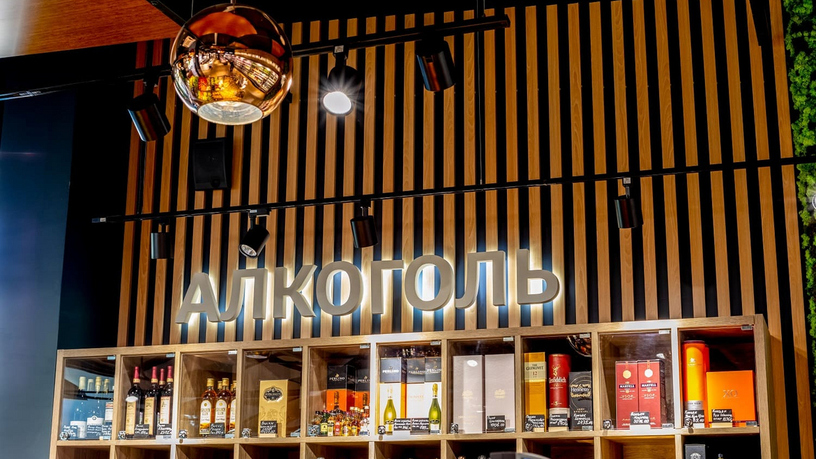 Фрешмаркет «Курчатовские теплицы»_5