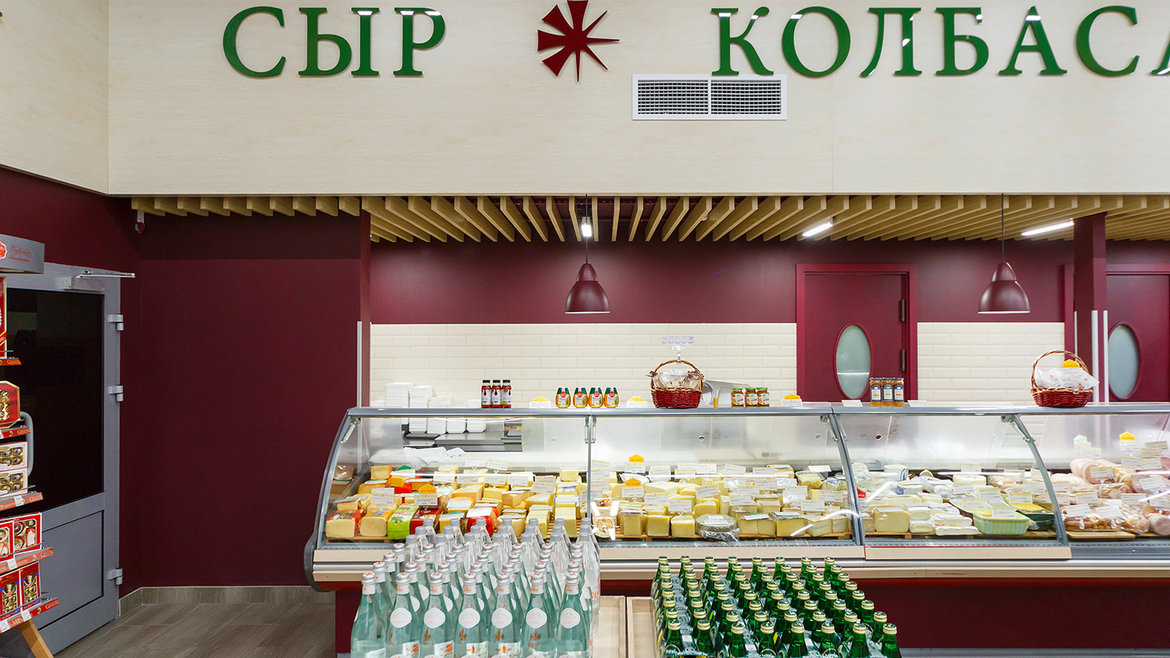 Супермаркет «Super Babylon»_5