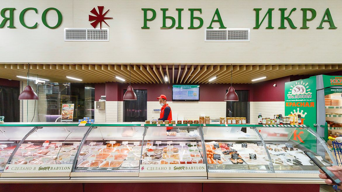 Супермаркет «Super Babylon»_12