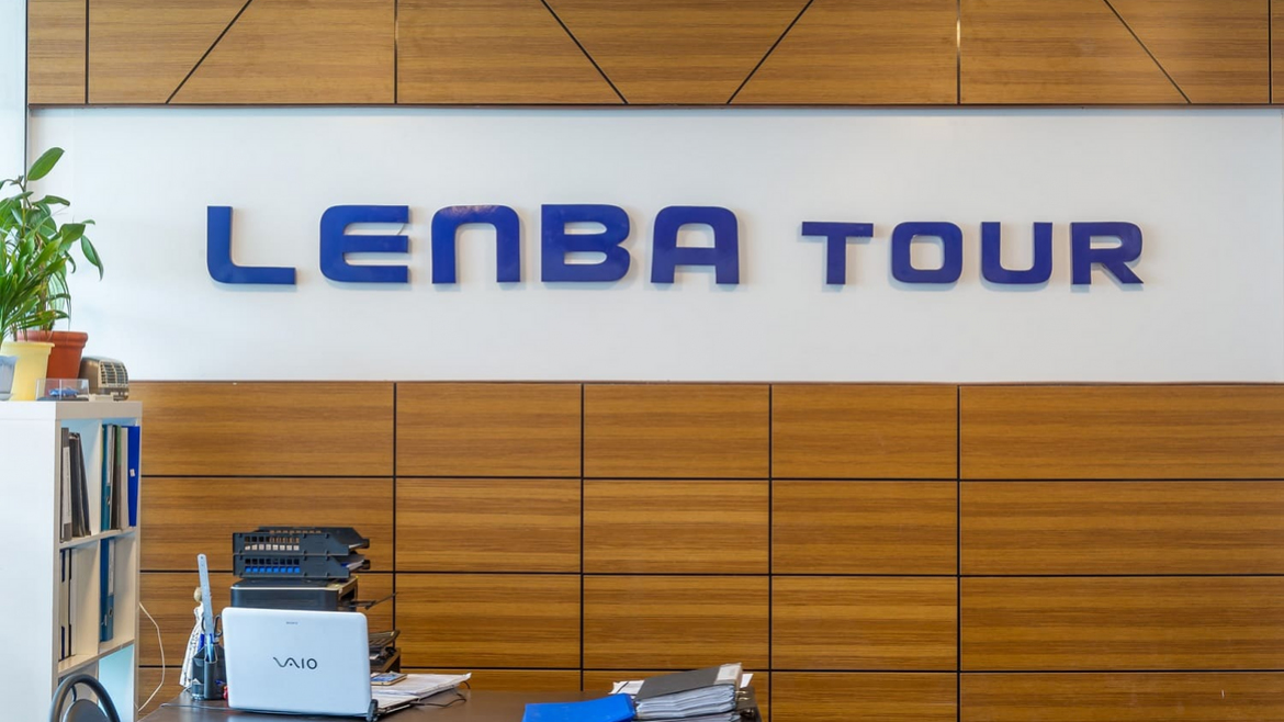 Lenba Tour — офис туристической компании_1