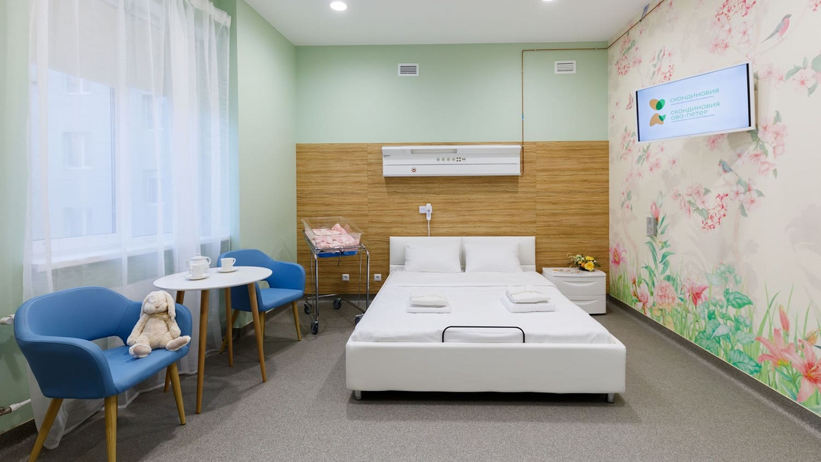 Клиника Скандинавия_2